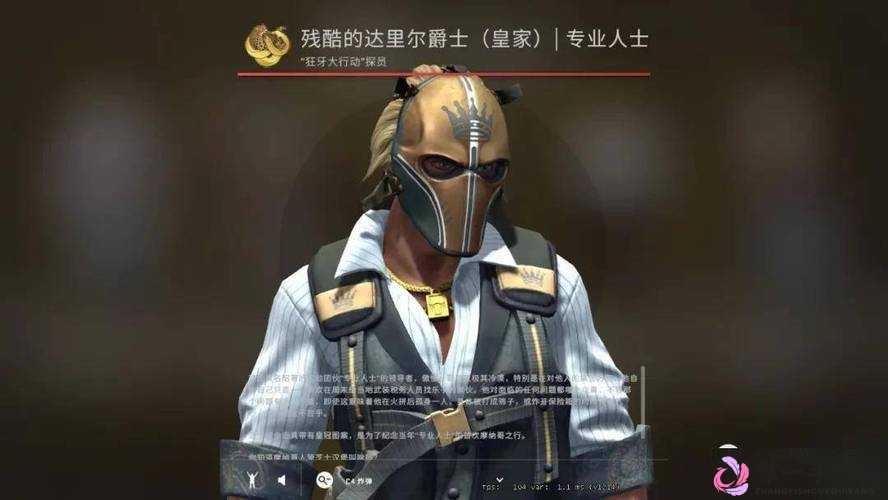 CSGO 暴躁姐姐的精彩瞬间据传将花巨资翻拍：影视界新动向