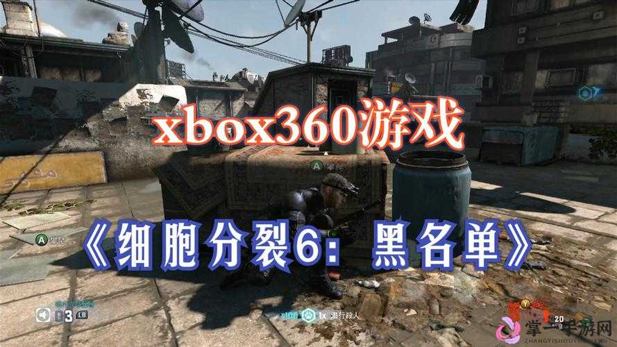 九十九夜 XBOX360-一款令人沉浸其中的精彩游戏体验