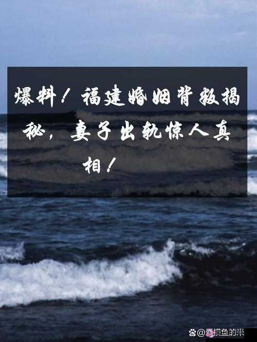 梁医生不可以限不容：其行为引发广泛争议和深刻思考